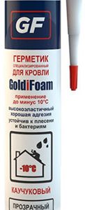 Каучуковый кровельный герметик GoldiFoam