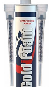 Универсальный химический анкер GoldiFoam