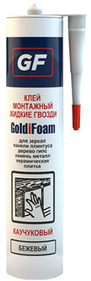 Клей жидкие гвозди для зеркал GoldiFoam