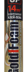 Профессиональная клей-пена GoldiFoam