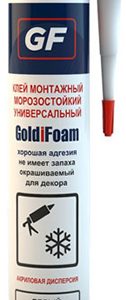 Клей для декора GoldiFoam