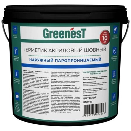 Герметик акриловый шовный наружный паропроницаемый GreenesT