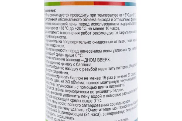 Пена монтажная профессиональная 65 GreenesT, летняя