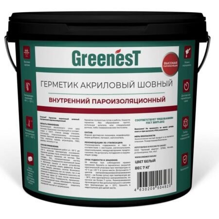 Герметик акриловый шовный внутренний пароизооляционный GreenesT