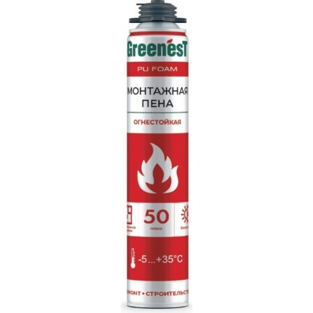Пена монтажная профессиональная 65 огнестойкая GreenesT