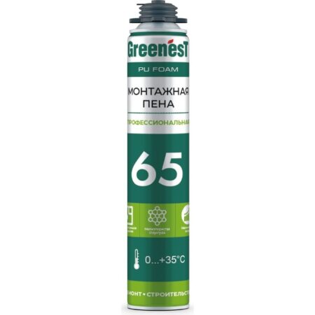 Пена монтажная профессиональная 65 GreenesT, летняя